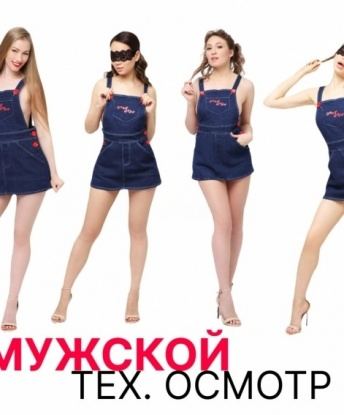 Анкета проститутки Ярославочка - Фото 1, Макан, 24 года, №12018